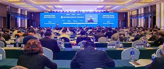 KAIYUN·开云「中国」官方网站智能何清华：践行总书记讲话精神 攀登行业世界高地