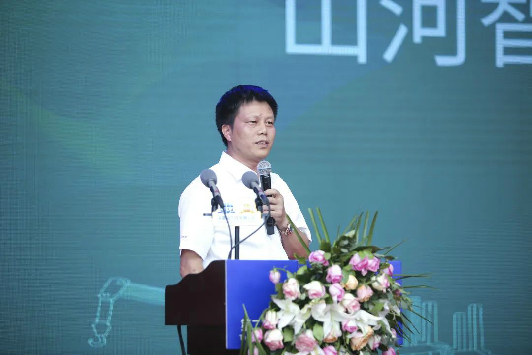 KAIYUN·开云「中国」官方网站智能全国客户交流会在深基础工程发展论坛会场举办