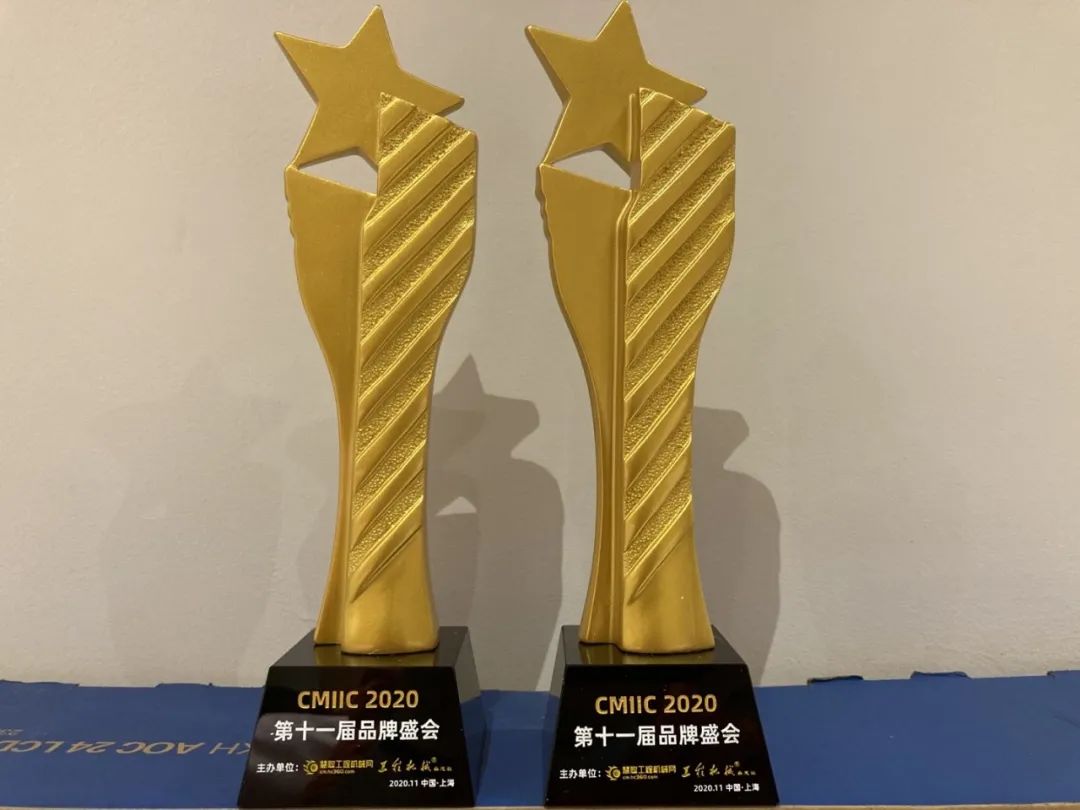 KAIYUN·开云「中国」官方网站智能获两项行业大奖