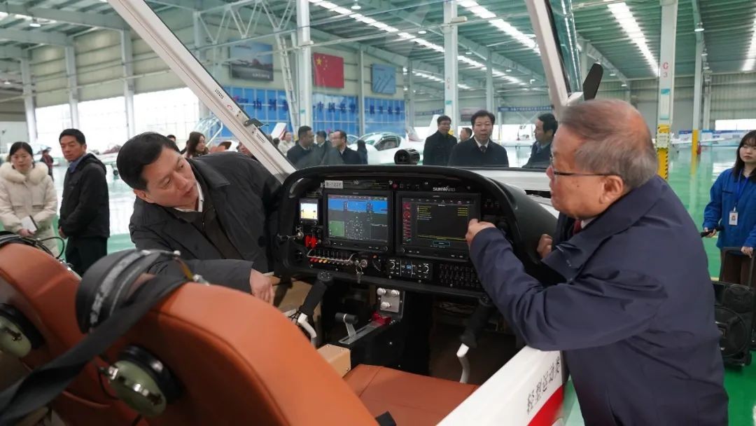 国家空管委办公室副主任马欣调研KAIYUN·开云「中国」官方网站科技