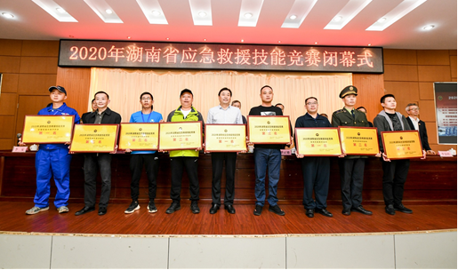 初生牛犊可撼虎 | KAIYUN·开云「中国」官方网站智能应急救援队斩获诸多奖项