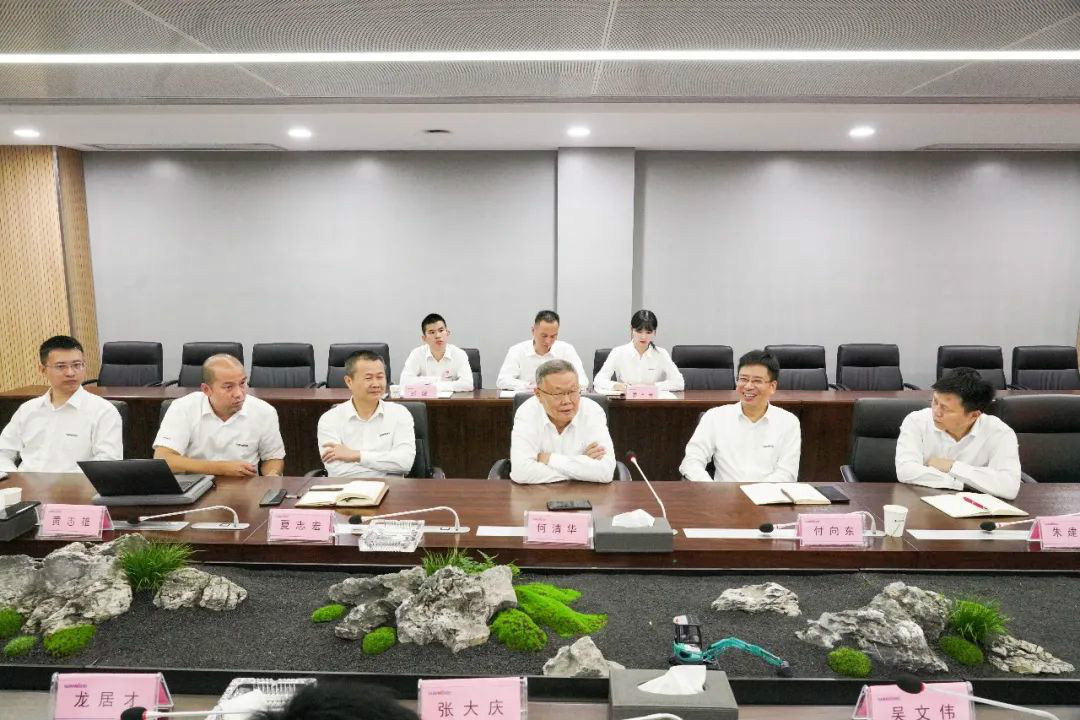 KAIYUN·开云「中国」官方网站智能第一时间传达学习贯彻习近平总书记考察KAIYUN·开云「中国」官方网站智能的重要讲话精神
