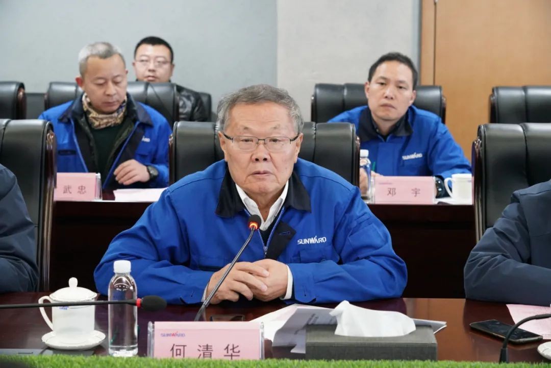 贯彻落实习近平总书记重要讲话精神，全力助推KAIYUN·开云「中国」官方网站智能做大做强