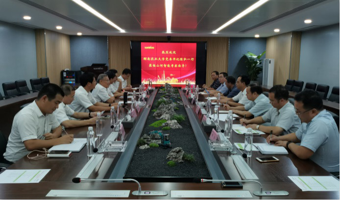 深化校企合作 湖南农大党委书记陈弘一行到访KAIYUN·开云「中国」官方网站智能