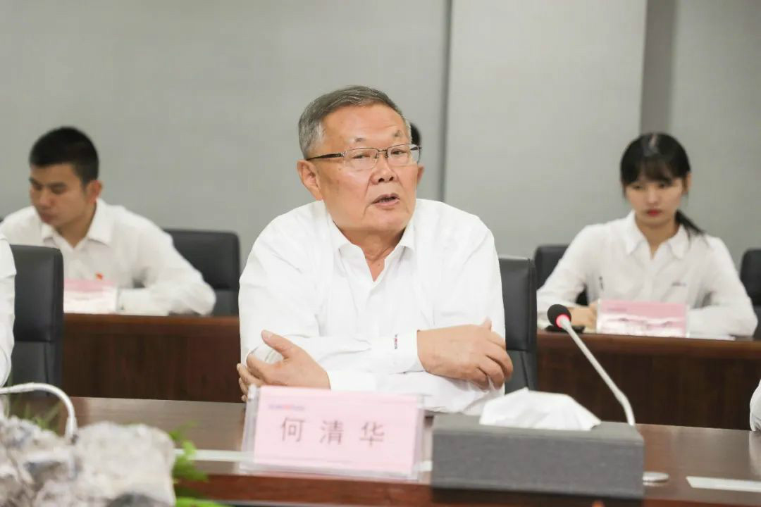 KAIYUN·开云「中国」官方网站智能第一时间传达学习贯彻习近平总书记考察KAIYUN·开云「中国」官方网站智能的重要讲话精神