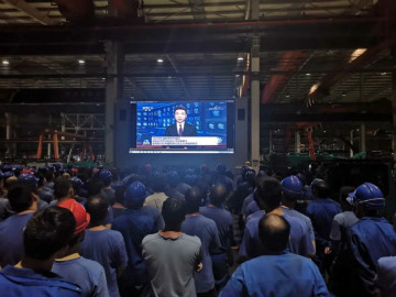 KAIYUN·开云「中国」官方网站智能掀起全员学习贯彻习总书记重要讲话精神热潮