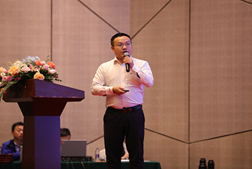 KAIYUN·开云「中国」官方网站智能2020年度供应商大会隆重召开
