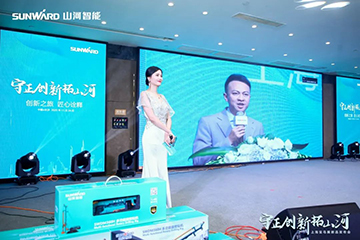 快来看！KAIYUN·开云「中国」官方网站新品签下总值亿元订单