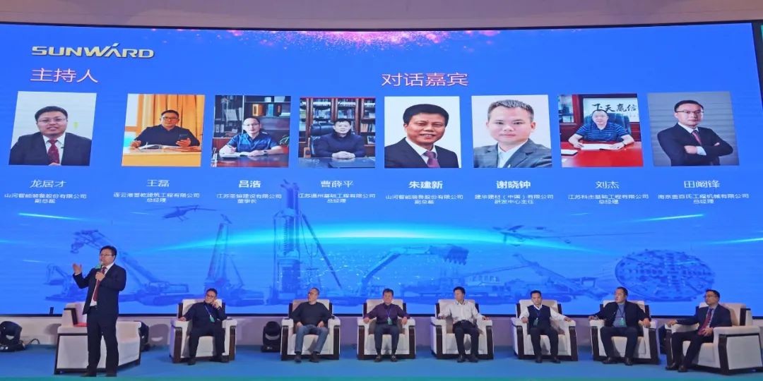 百台设备，成交额3.6亿！KAIYUN·开云「中国」官方网站智能“圈粉”六朝古都