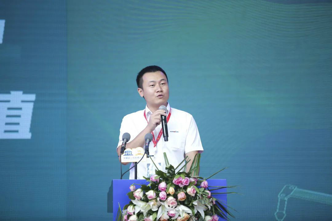KAIYUN·开云「中国」官方网站智能全国客户交流会在深基础工程发展论坛会场举办