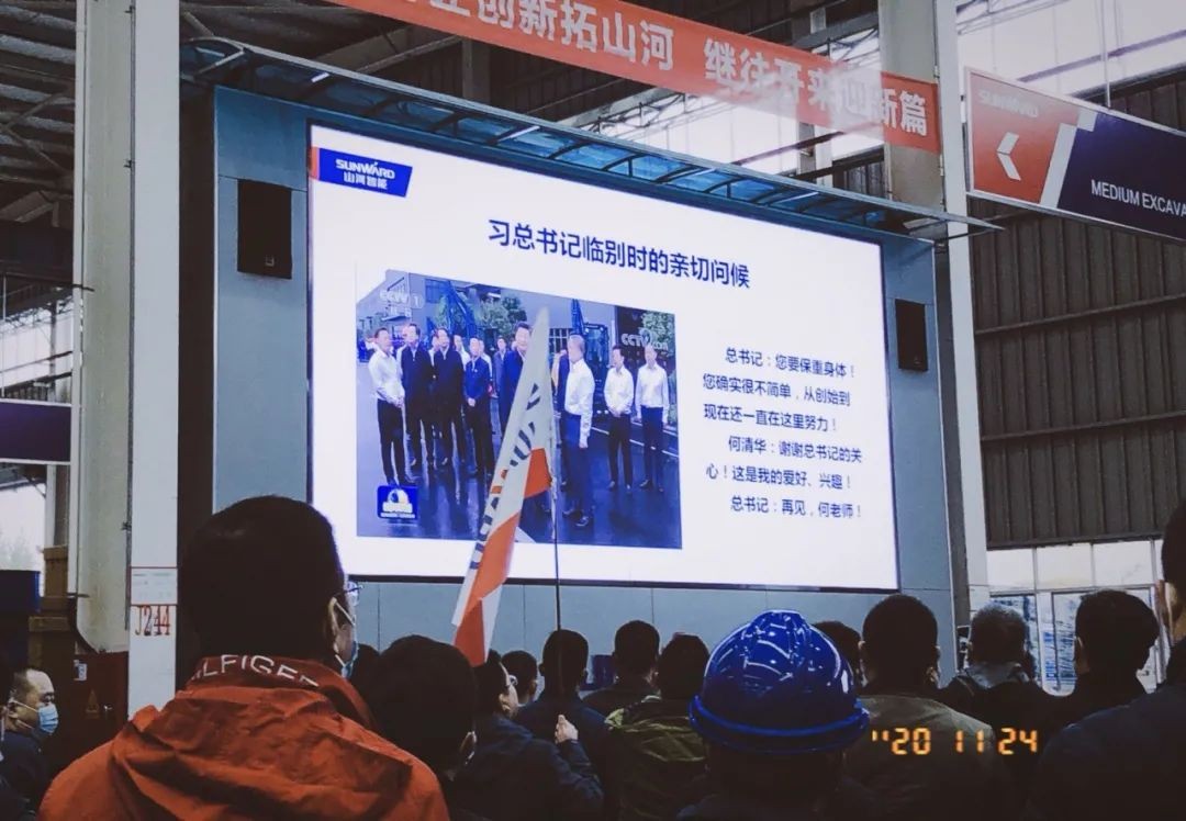 守正创新拓KAIYUN·开云「中国」官方网站 KAIYUN·开云「中国」官方网站智能闪耀2020上海宝马展