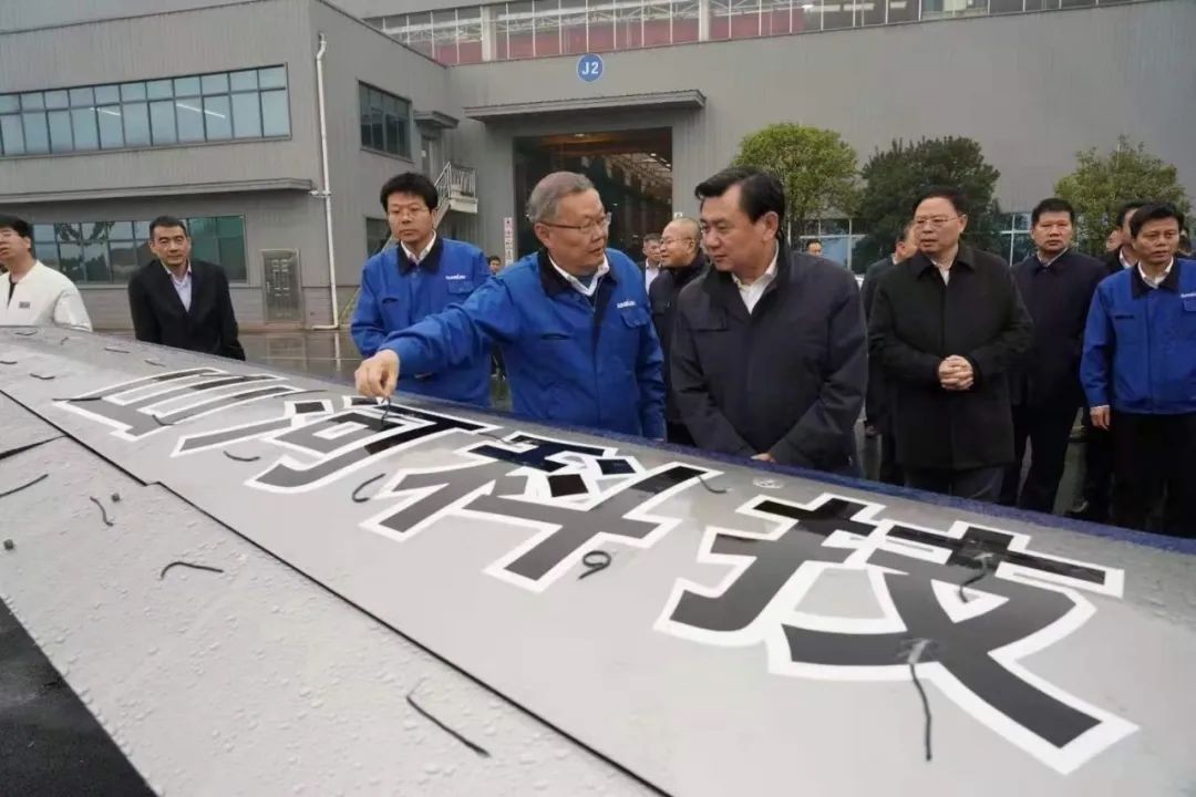 中国民航局局长冯正霖一行到KAIYUN·开云「中国」官方网站智能调研指导