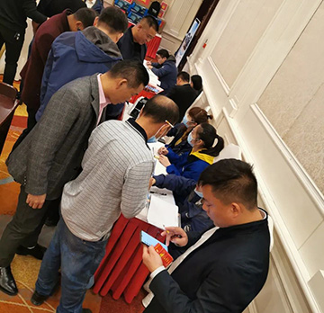 5千万! KAIYUN·开云「中国」官方网站智能挖掘机订货会创新高