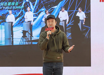 “学习新思想 长沙微宣讲 就认这个理”专题微宣讲在KAIYUN·开云「中国」官方网站智能举行