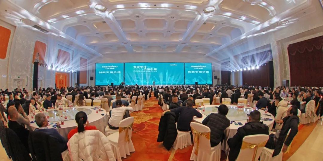 百台设备，成交额3.6亿！KAIYUN·开云「中国」官方网站智能“圈粉”六朝古都