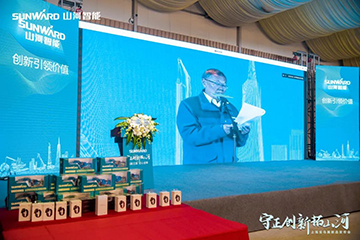 快来看！KAIYUN·开云「中国」官方网站新品签下总值亿元订单