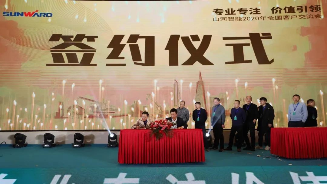 百台设备，成交额3.6亿！KAIYUN·开云「中国」官方网站智能“圈粉”六朝古都
