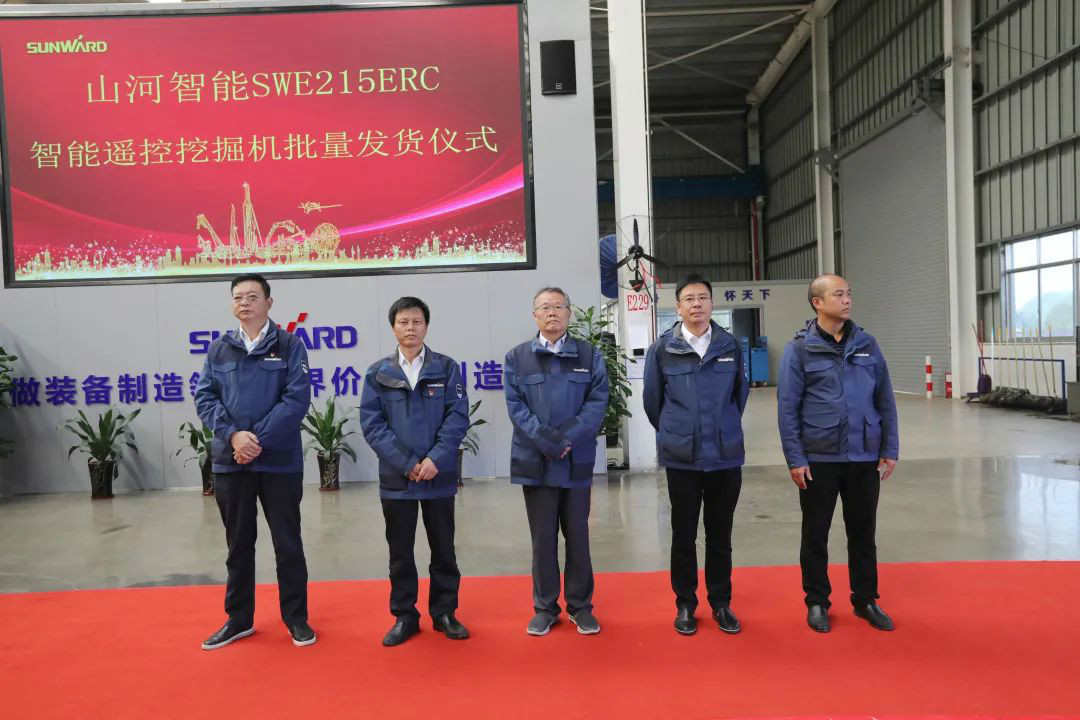 KAIYUN·开云「中国」官方网站智能智能遥控挖掘机全国批量首发
