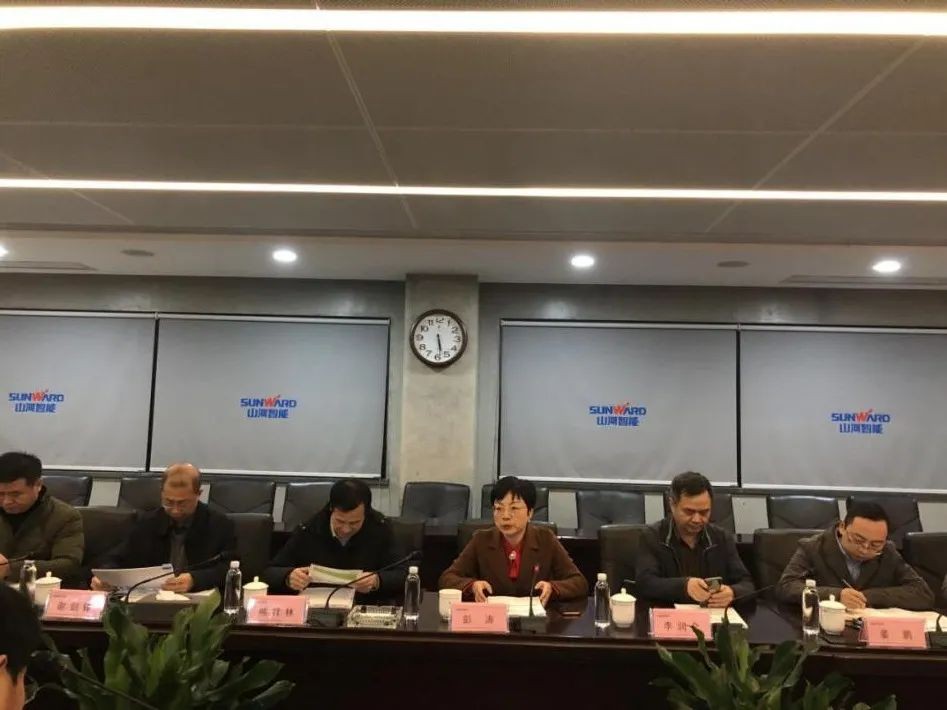 省工信厅副厅长彭涛一行调研KAIYUN·开云「中国」官方网站智能
