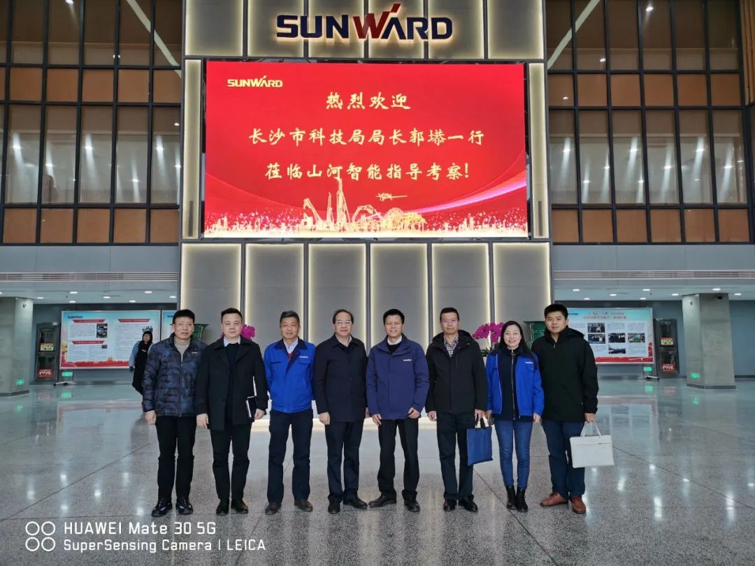 长沙市科技局局长郭塨调研KAIYUN·开云「中国」官方网站智能