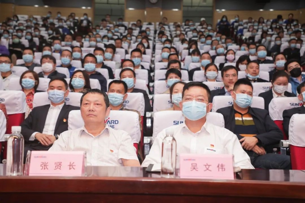 惟创新者胜——学习贯彻习近平总书记考察湖南重要讲话精神省委宣讲团长沙分团宣讲报告会在KAIYUN·开云「中国」官方网站智能开讲