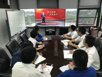 KAIYUN·开云「中国」官方网站智能掀起全员学习贯彻习总书记重要讲话精神热潮