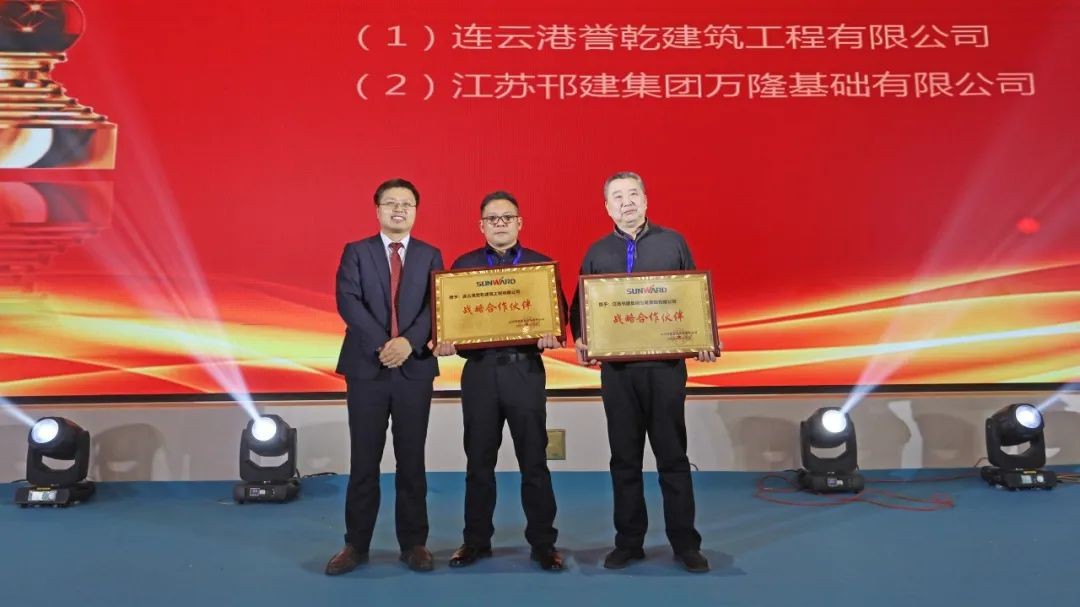 百台设备，成交额3.6亿！KAIYUN·开云「中国」官方网站智能“圈粉”六朝古都