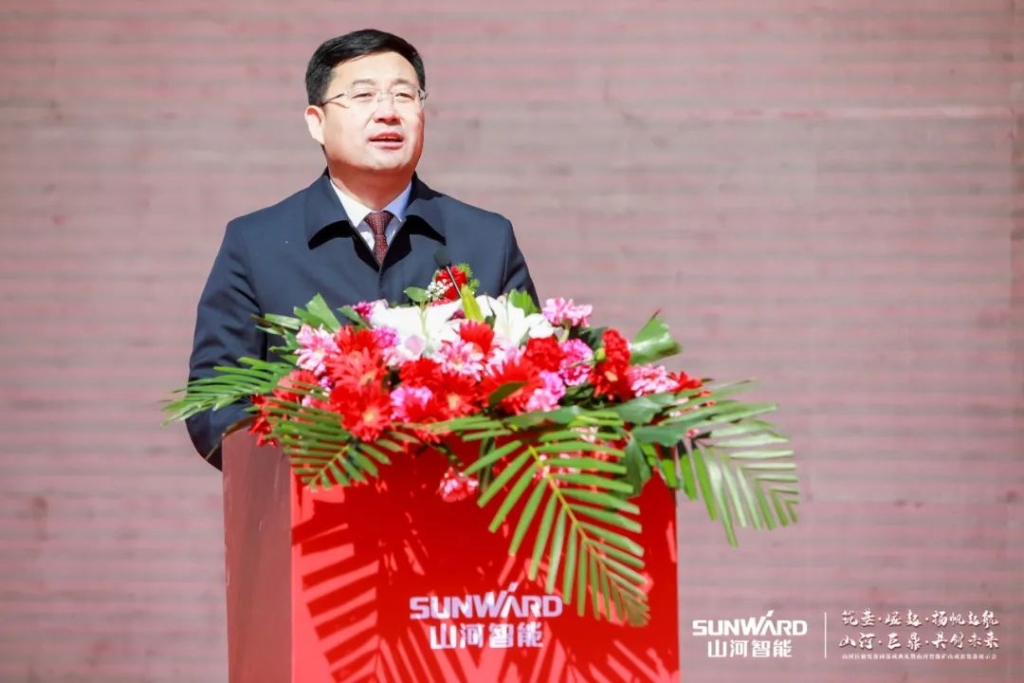 向绿色矿山进击！KAIYUN·开云「中国」官方网站巨鼎装备园落成