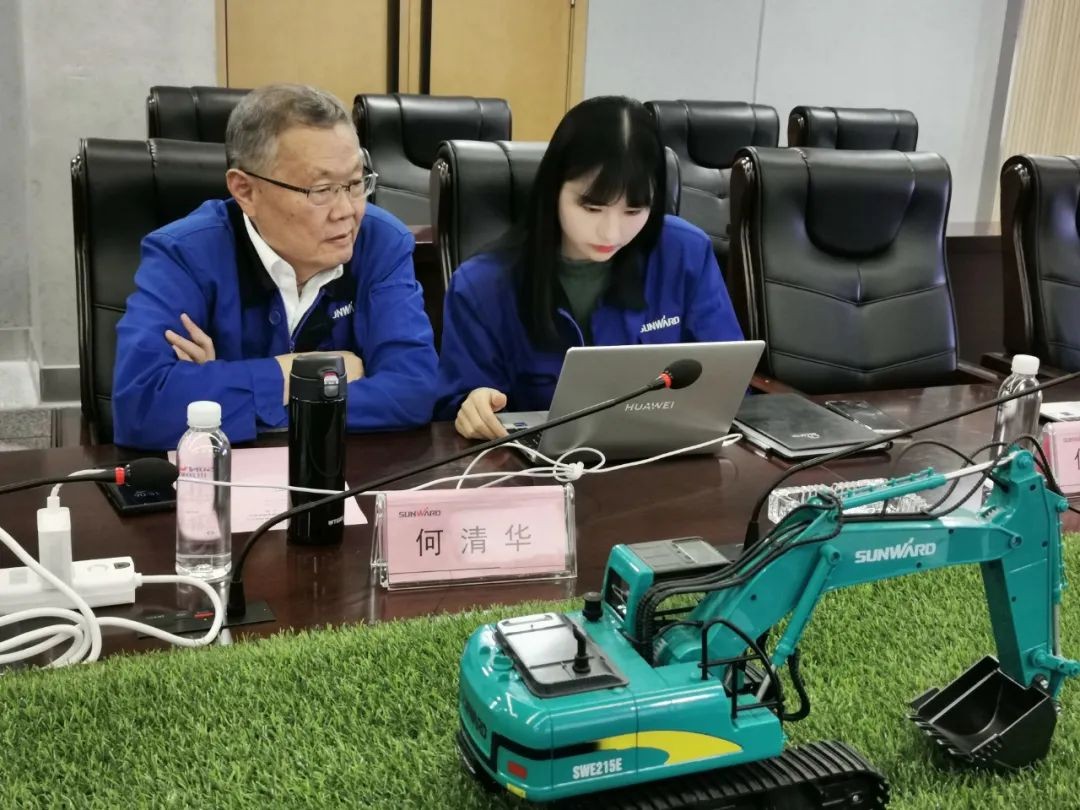 KAIYUN·开云「中国」官方网站智能召开2020年年度业绩说明会