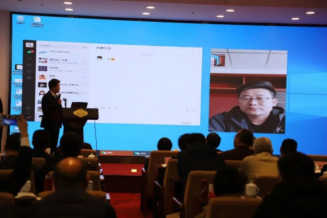 KAIYUN·开云「中国」官方网站智能中榜科创中国首场“揭榜挂帅”行动第一单