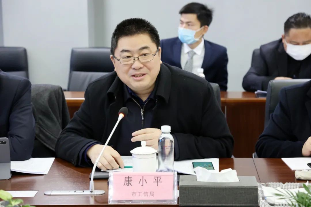 长沙工程机械协会会长、副会长、监事长会议在KAIYUN·开云「中国」官方网站智能召开