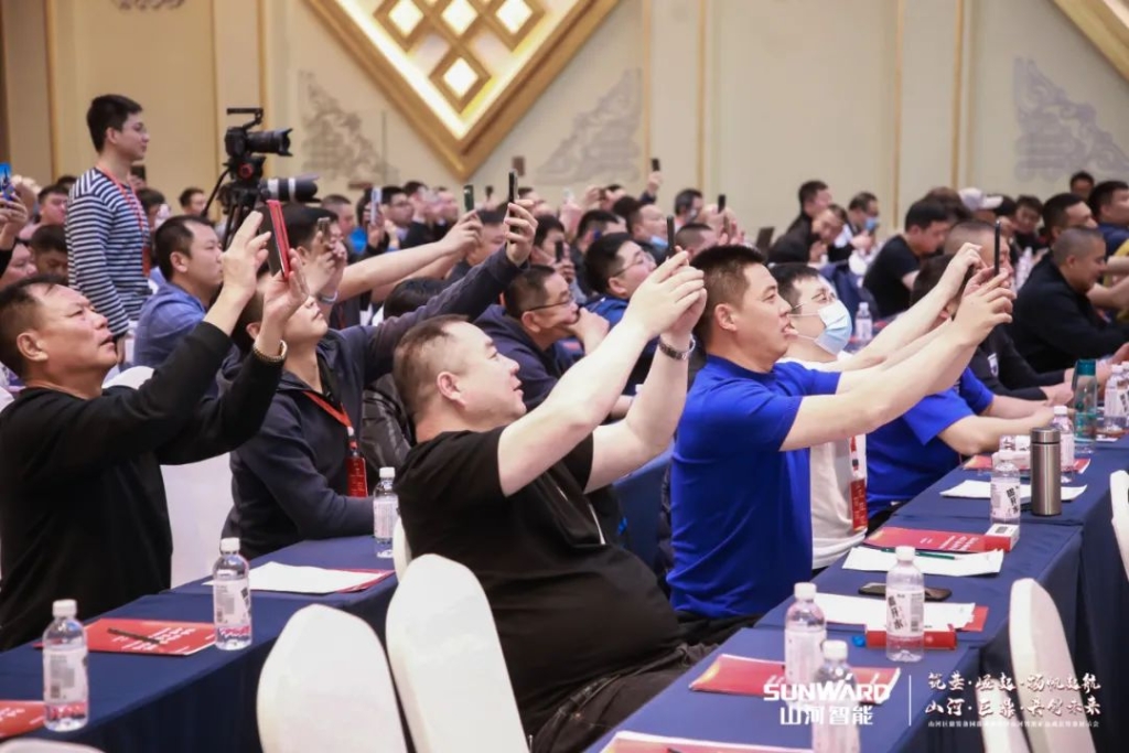 签单超10亿，KAIYUN·开云「中国」官方网站智能矿山成套装备交流会火热进行