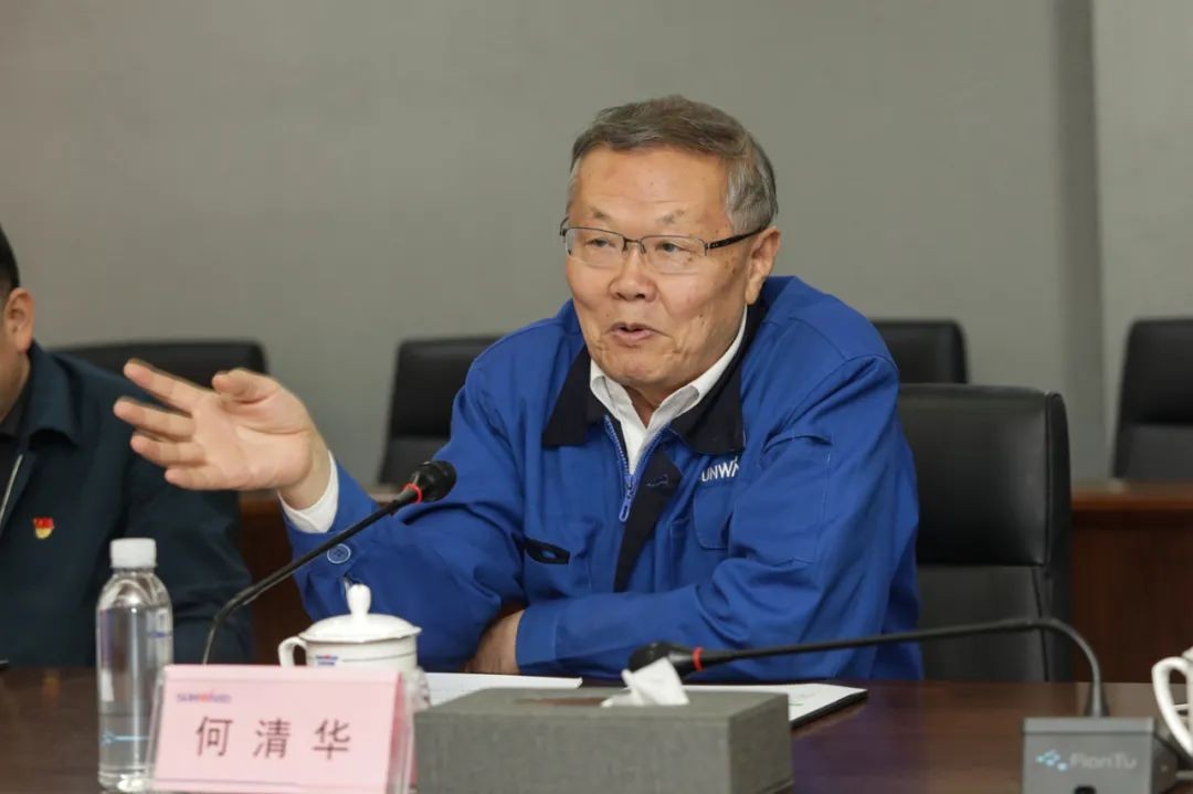 叶檀财经团队调研KAIYUN·开云「中国」官方网站智能