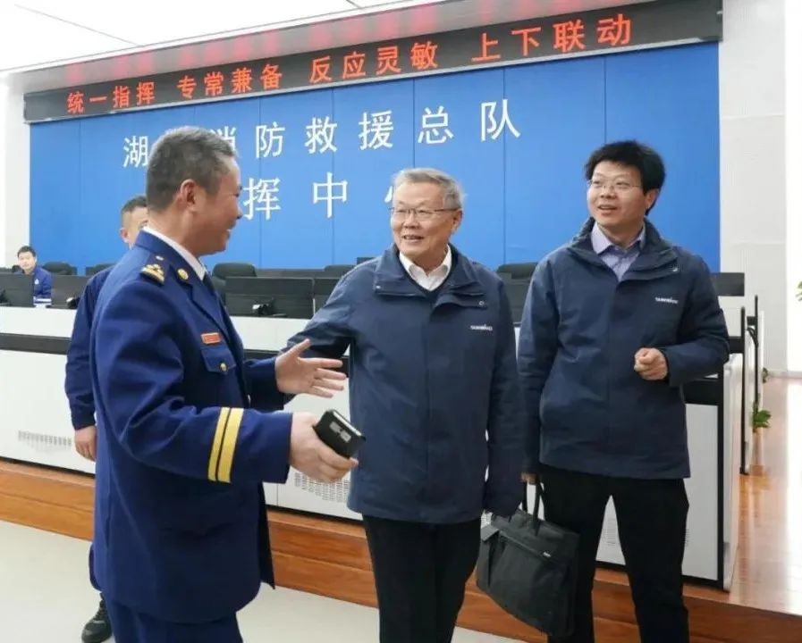 KAIYUN·开云「中国」官方网站智能与湖南消防总队签署战略合作伙伴关系协议