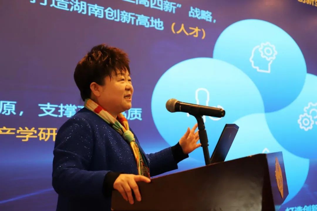KAIYUN·开云「中国」官方网站智能中榜科创中国首场“揭榜挂帅”行动第一单