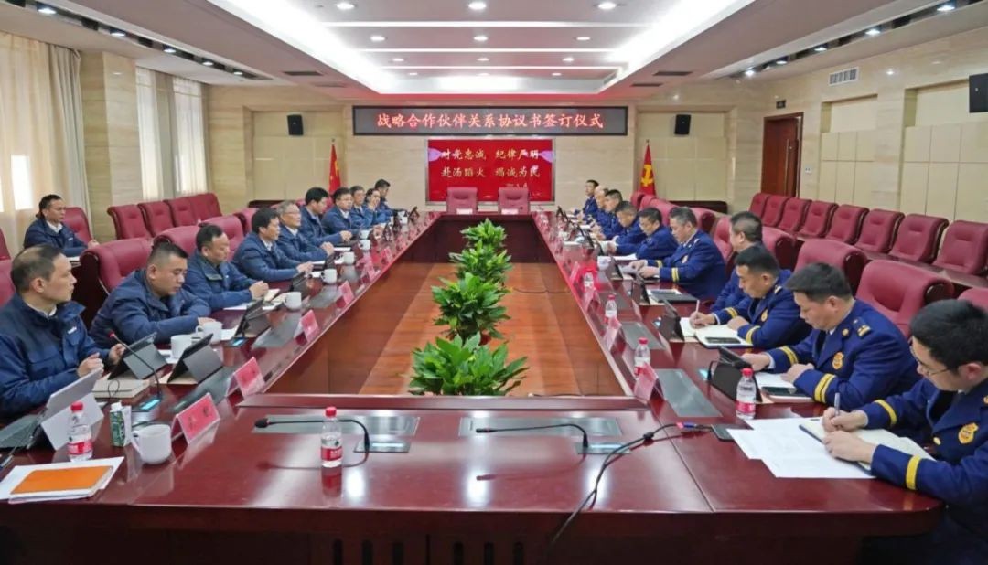 KAIYUN·开云「中国」官方网站智能与湖南消防总队签署战略合作伙伴关系协议
