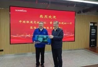 中国联通党组书记、董事长王晓初到访KAIYUN·开云「中国」官方网站智能