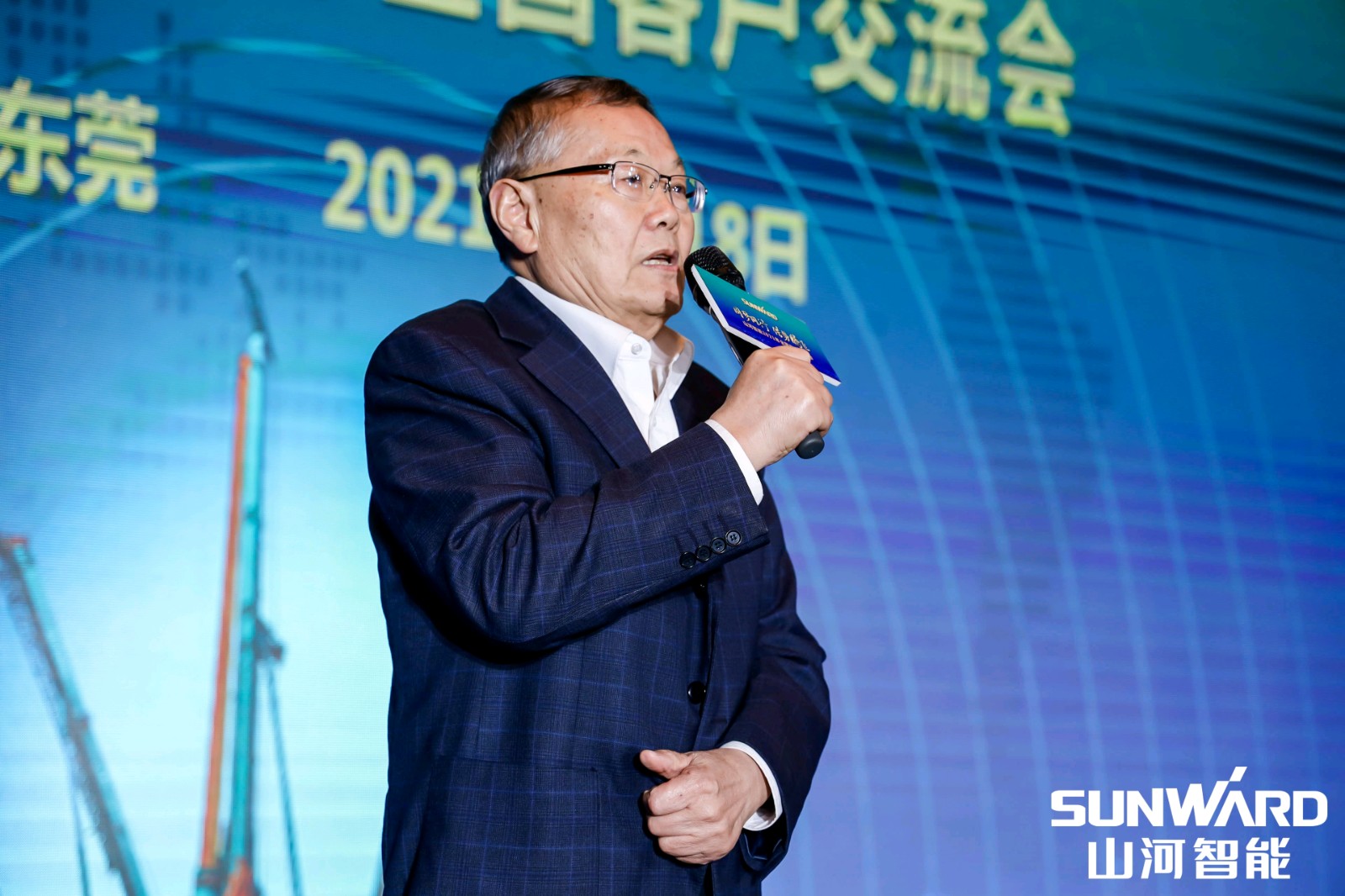 创桩工行业交流会最高纪录！KAIYUN·开云「中国」官方网站智能2021年全国客户交流会东莞站圆满举行