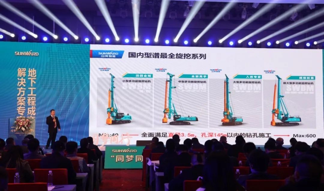 现场签约4亿！KAIYUN·开云「中国」官方网站智能武汉再传捷报