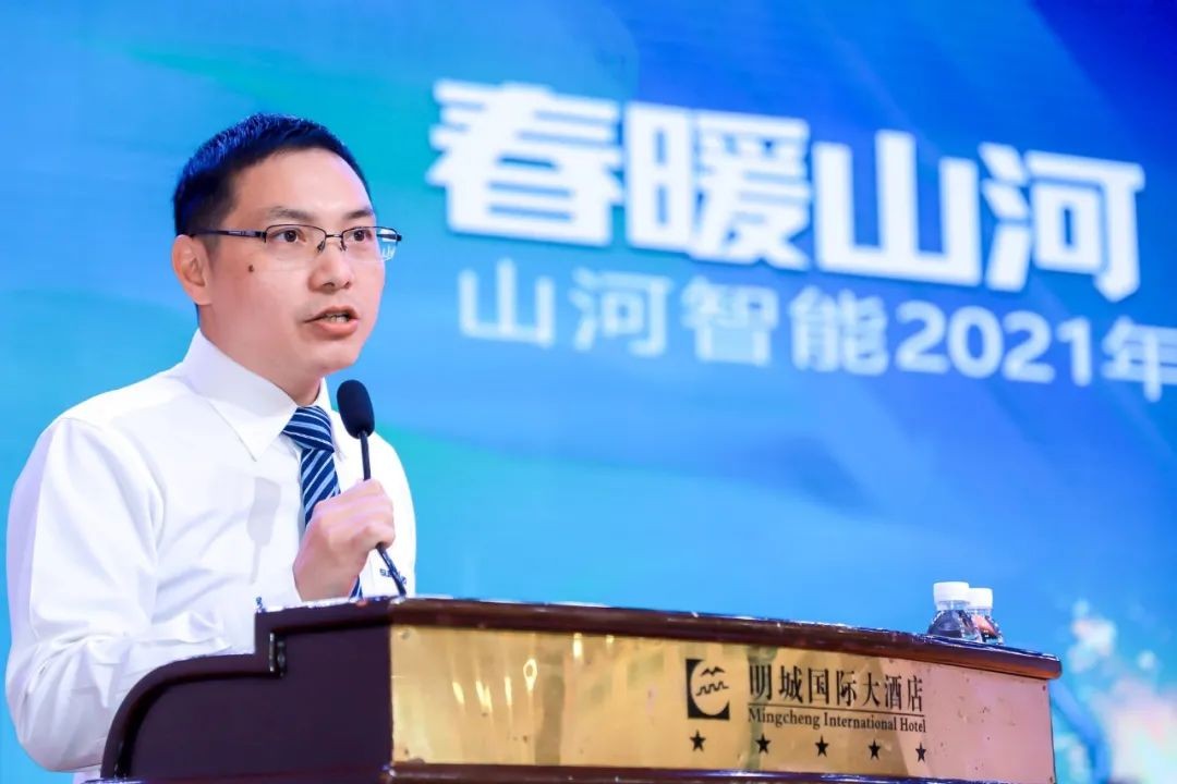 KAIYUN·开云「中国」官方网站智能挖掘机春季订货会长沙会场侧记