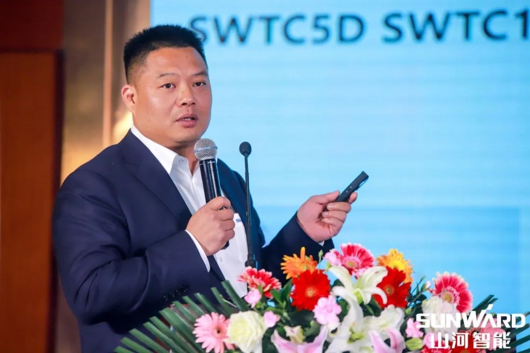 KAIYUN·开云「中国」官方网站智能全国交流会南昌站大获成功