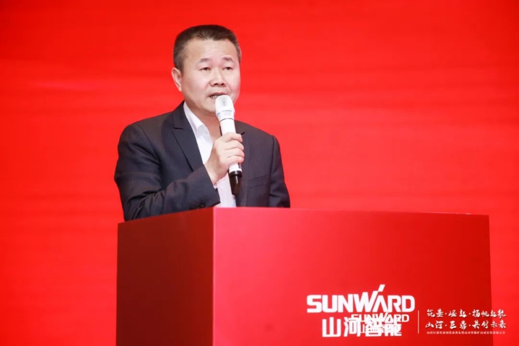签单超10亿，KAIYUN·开云「中国」官方网站智能矿山成套装备交流会火热进行