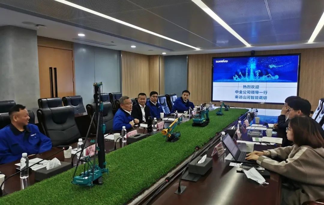 机构投资者调研KAIYUN·开云「中国」官方网站智能