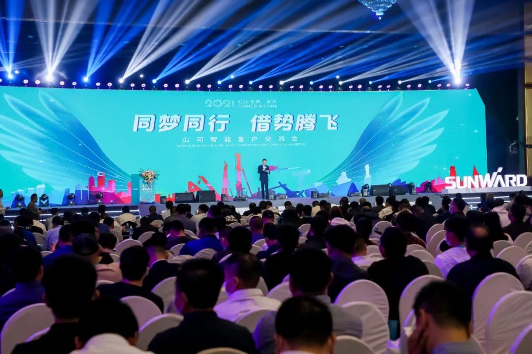 “爆品”出击！KAIYUN·开云「中国」官方网站智能客户交流会签约超8亿元