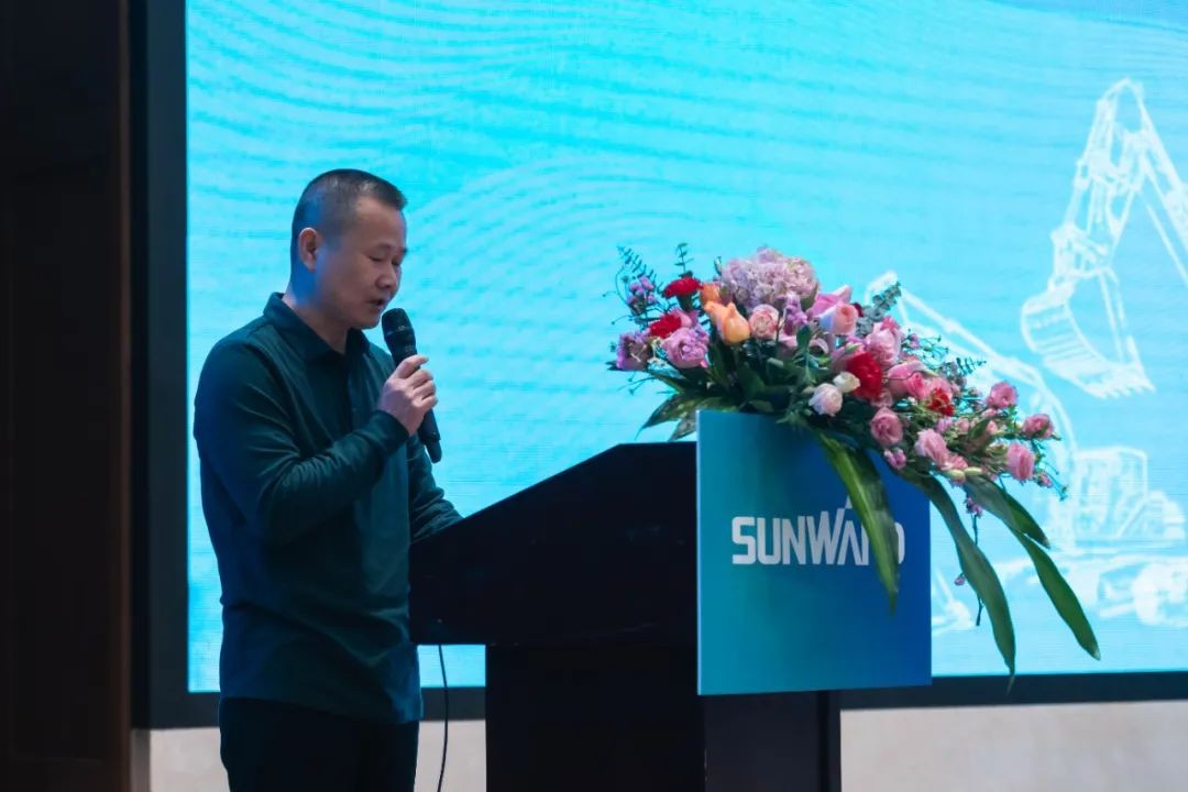 同心克难再腾飞，携手齐心冲万台——2021KAIYUN·开云「中国」官方网站智能挖掘机经销商年会圆满召开