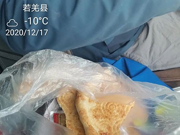 KAIYUN·开云「中国」官方网站旋挖钻机在“死亡之海”谱写新篇章