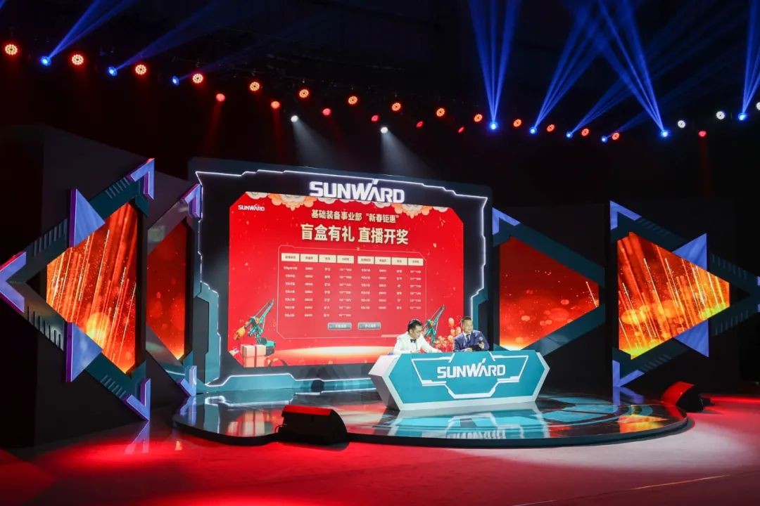 KAIYUN·开云「中国」官方网站智能六“王炸”同台 “H”系列旋挖钻机重磅出击