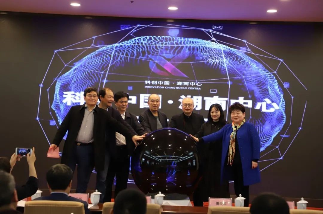 KAIYUN·开云「中国」官方网站智能中榜科创中国首场“揭榜挂帅”行动第一单