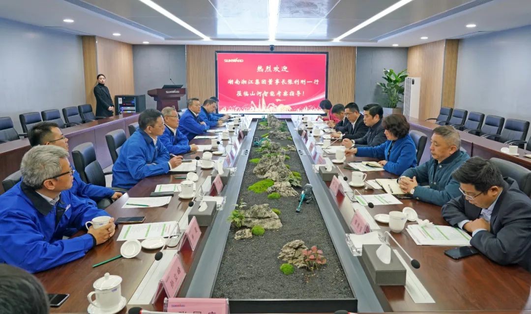 湘江集团党委书记张利刚率队考察KAIYUN·开云「中国」官方网站智能