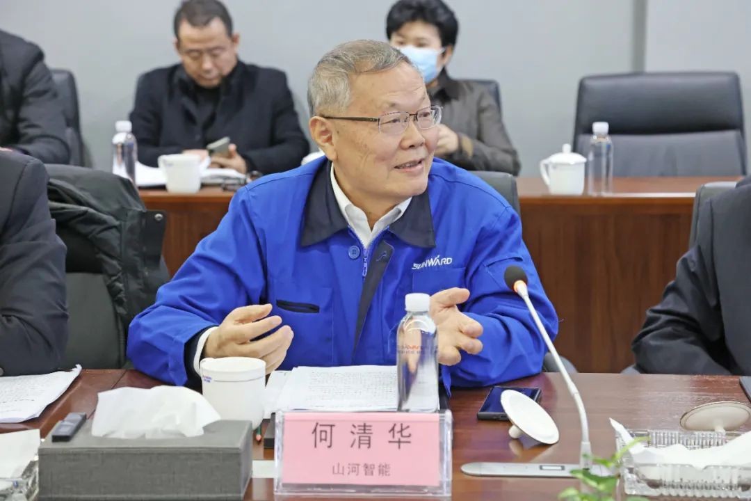 长沙工程机械协会会长、副会长、监事长会议在KAIYUN·开云「中国」官方网站智能召开